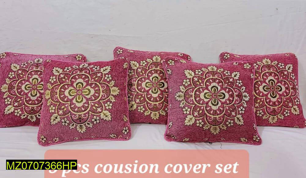Filled and Unfilled Combo Cushion Covers
