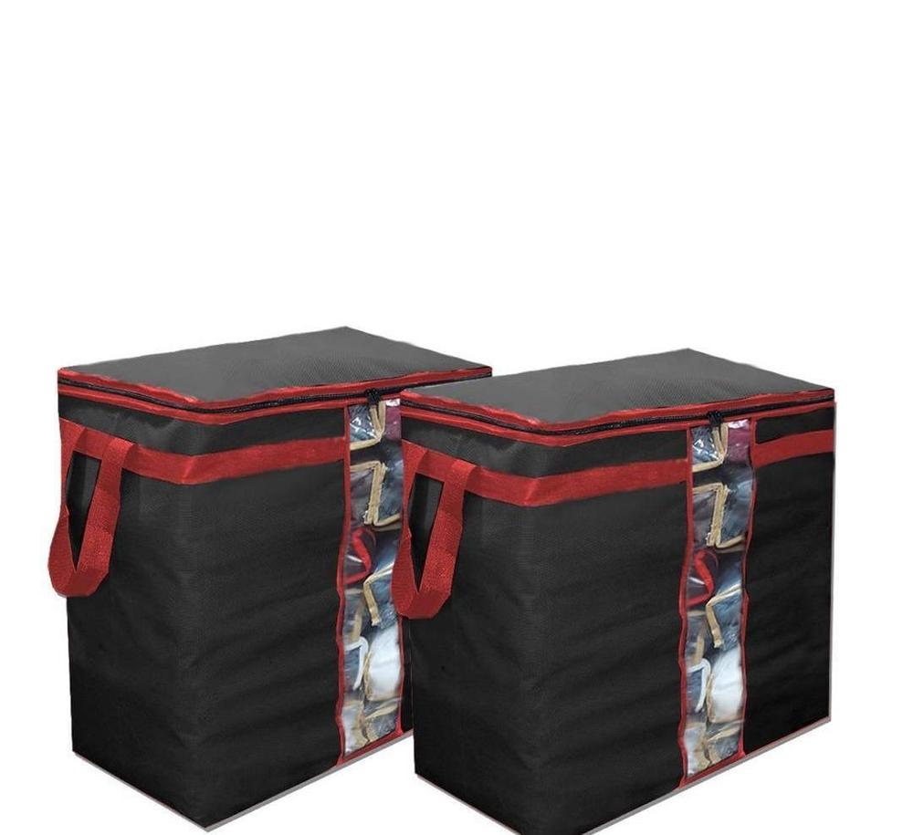  Foldable Storage Bags - Pack of 2
