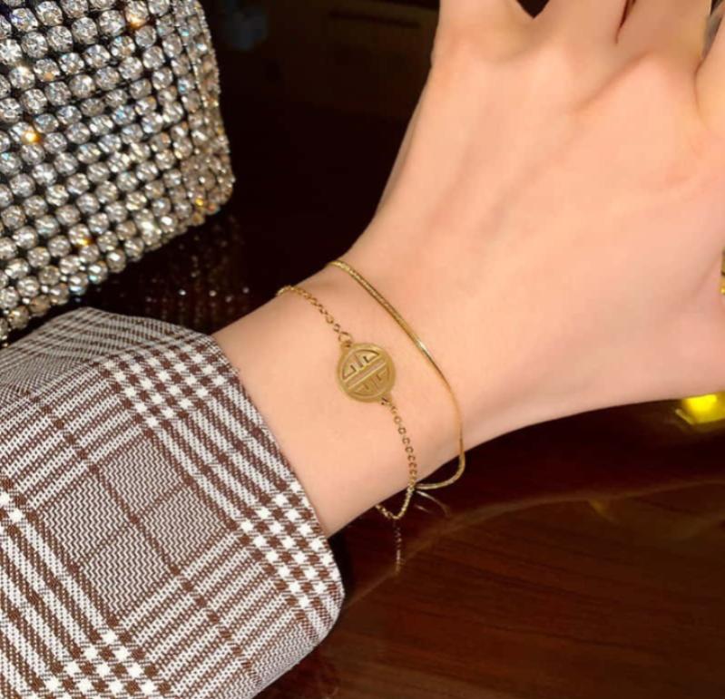 1 Pc Gold Plated Chain Bracelet