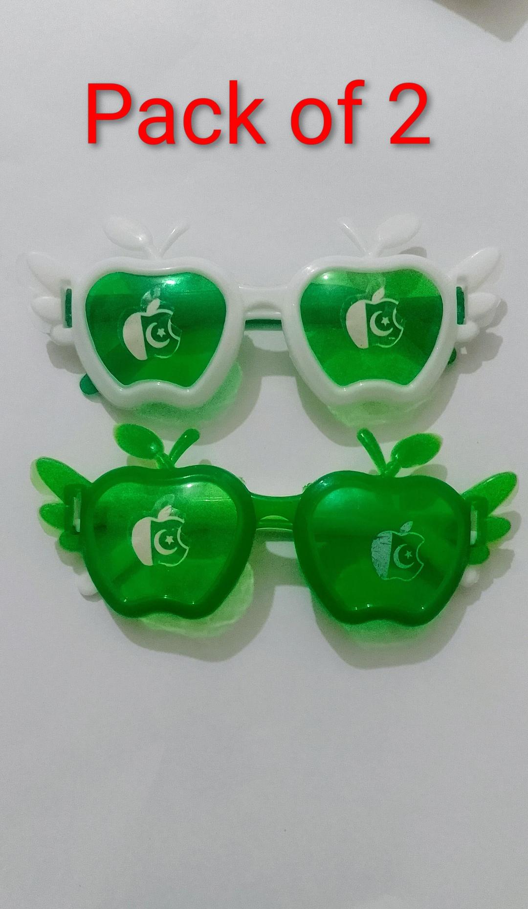 14th August Special Azaadi Bundle