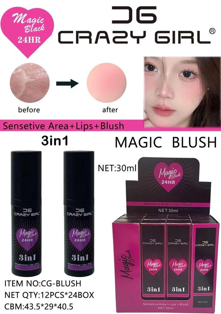 3 In 1 Magic Blusher