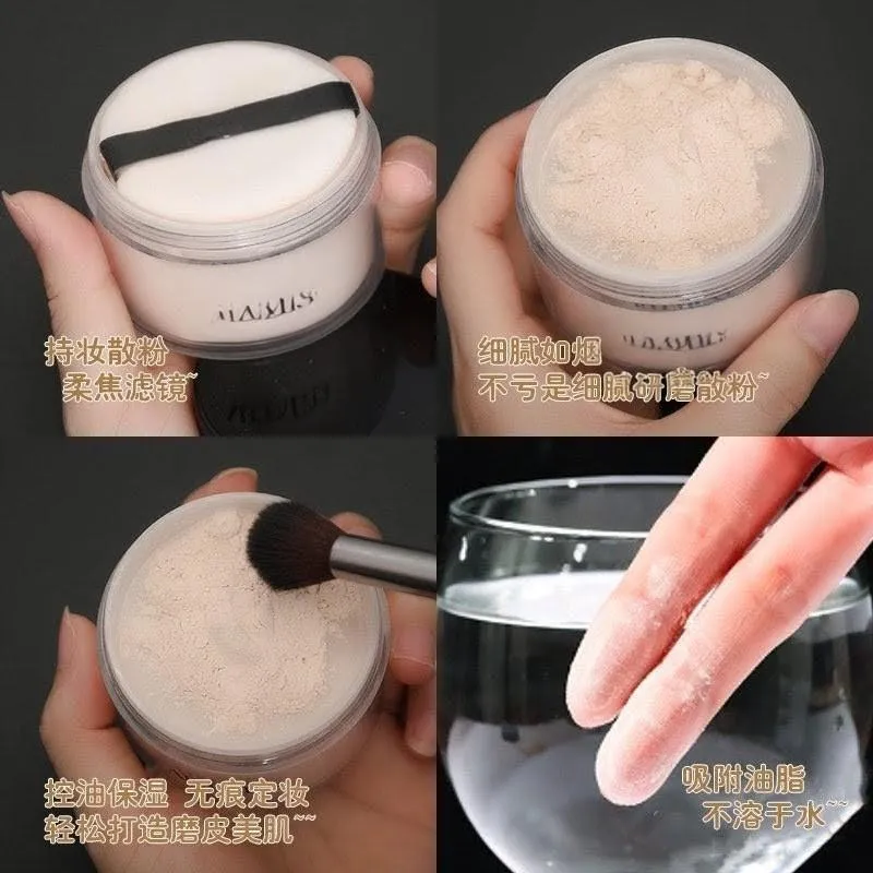 Korean Flawless Finish ,24 Hrs , High Coverage Shiny Snail Loose Powder, 1 Pc