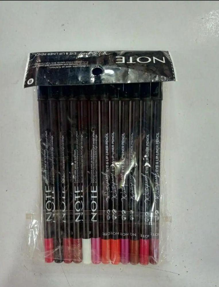 High Pigmented Lip Pencil Set