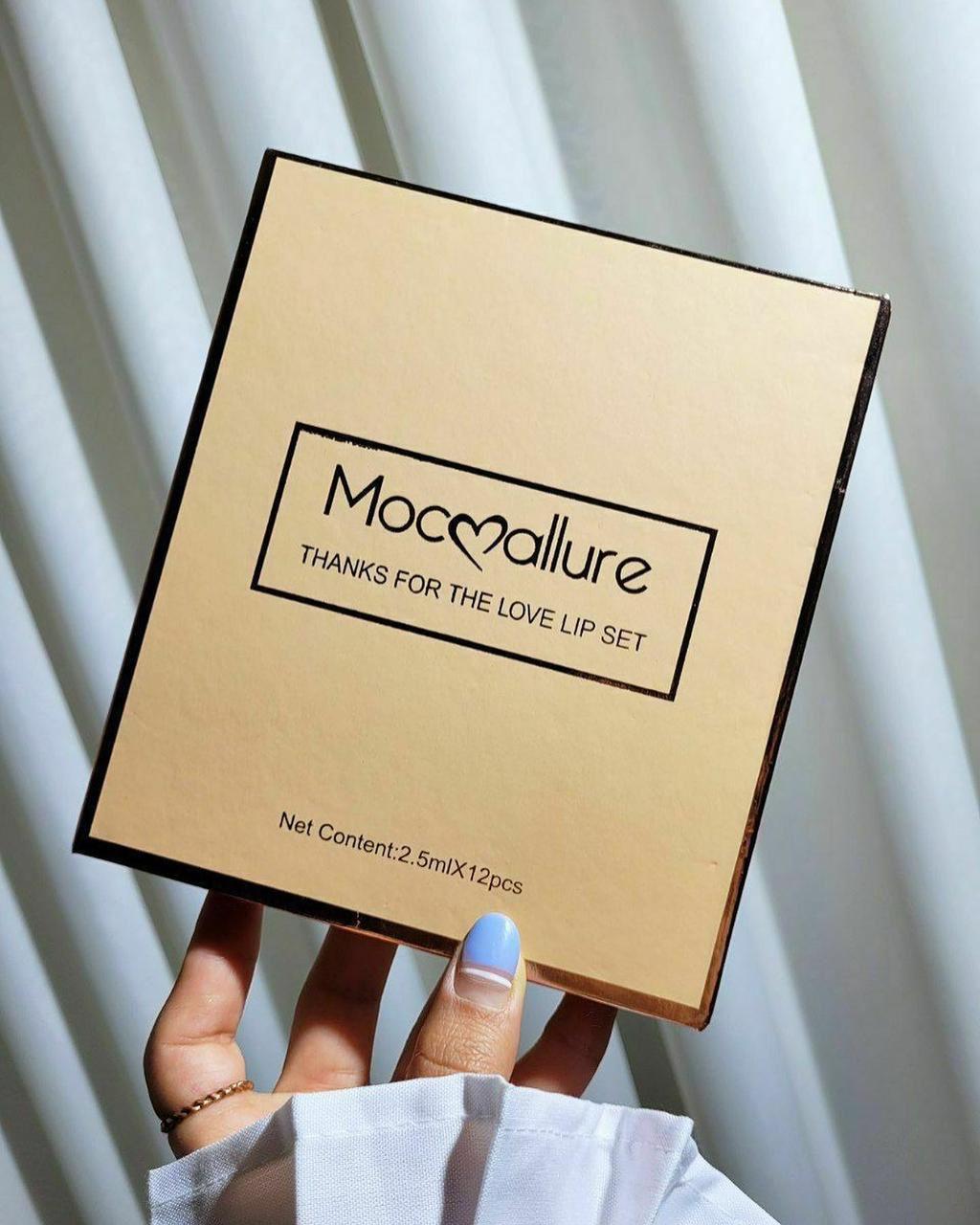 Vibrant Velvet Glossy Lip Gloss Set - 3 Pcs of High Pigmented Multicolor Beauty