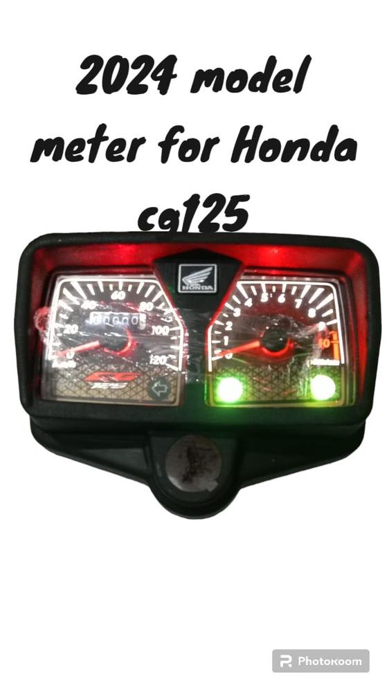 Motor Bike Speedometer Cg 125 Motor