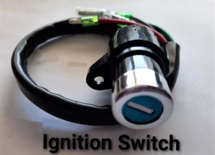 Motor Ignition Lock With Extra Key