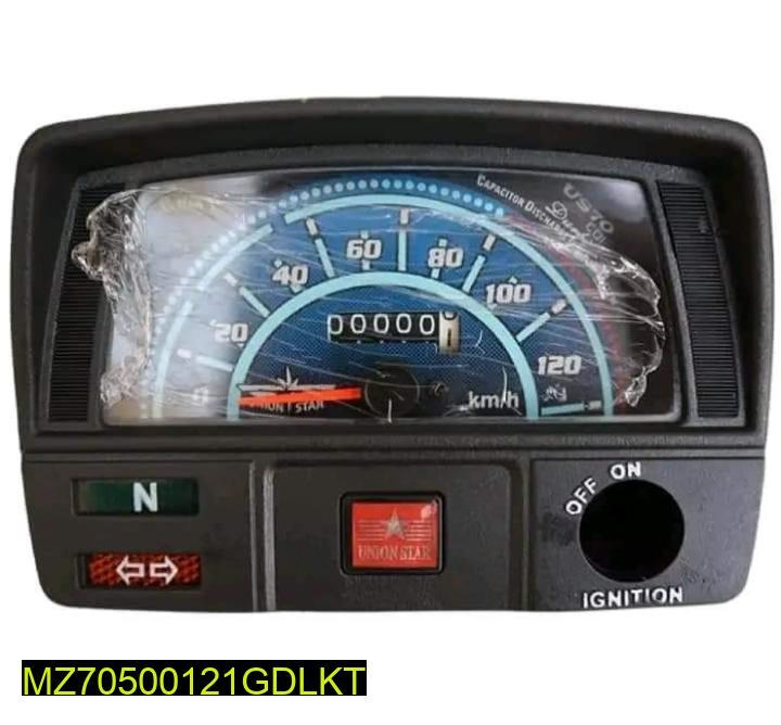 Speed Meter For Motorcycle