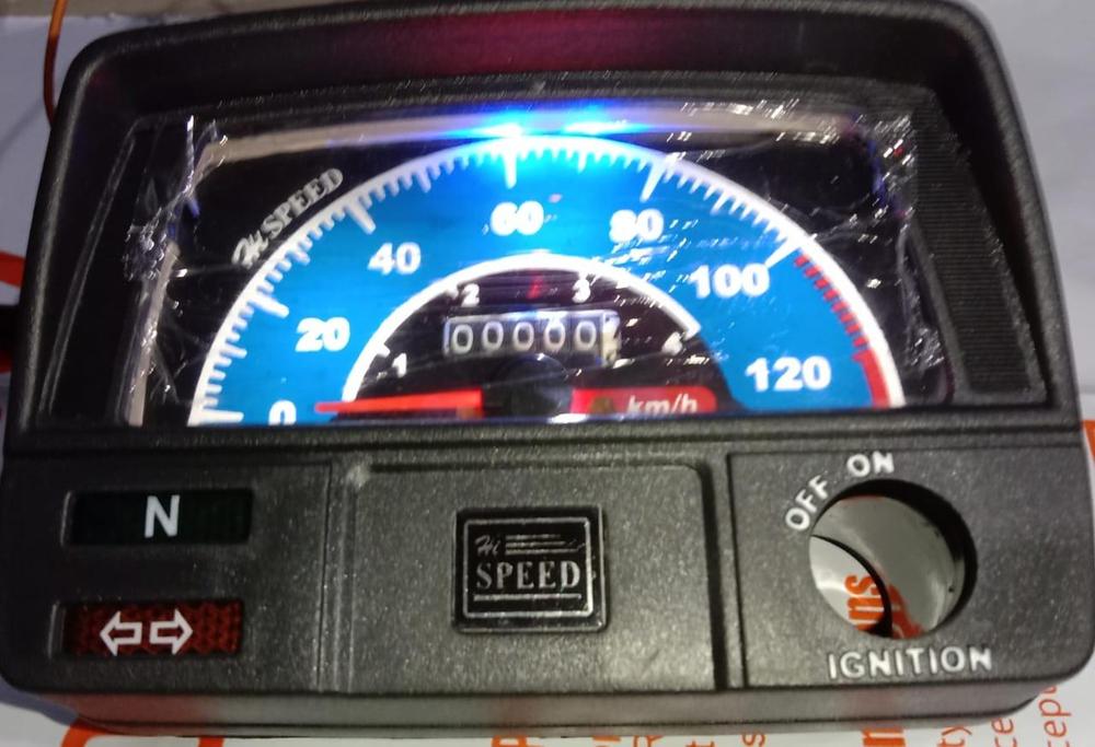 Speed Meter For Motorcycle