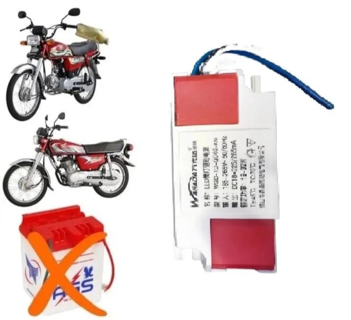 12 Volt Battery Capacitor