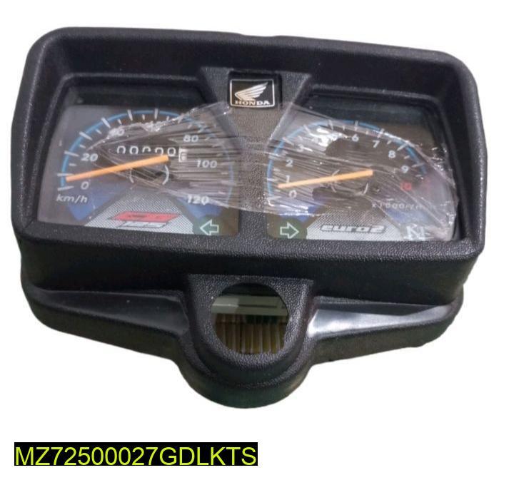 125cc Speed Meter For Motorcycle