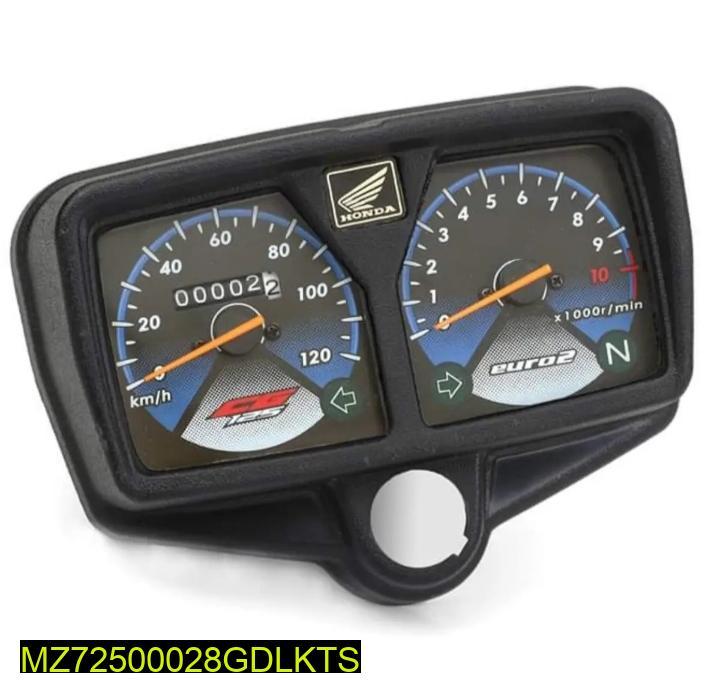 Matt Premium Quality Speed Meter For 125cc Motorcycle