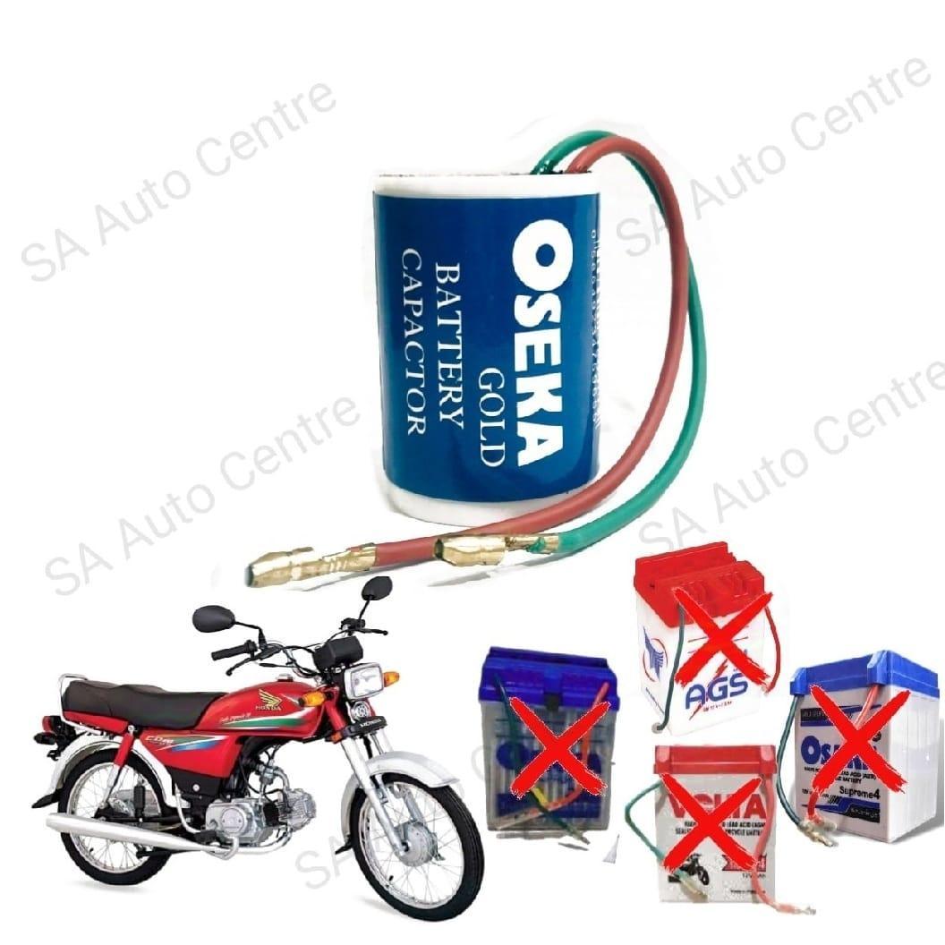 High Quality 1 Pc Battery Capacitor - Durable Power Solution