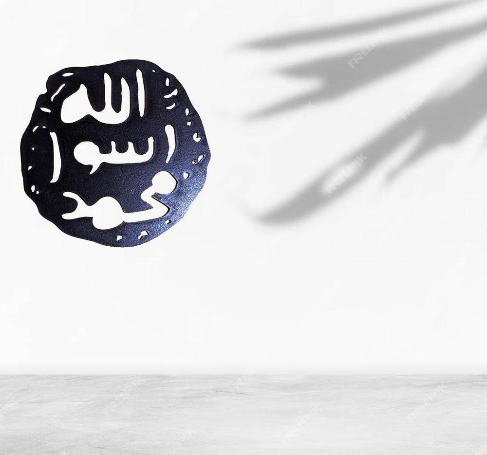  Calligraphy Wall Hanging, Pack Of 3