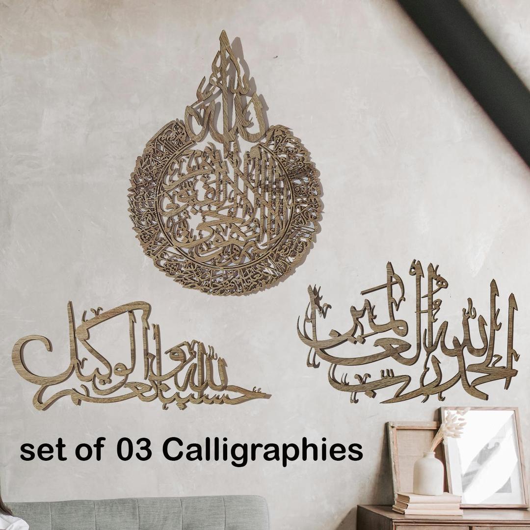 Beautiful Calligraphy Wall Art & Paintings