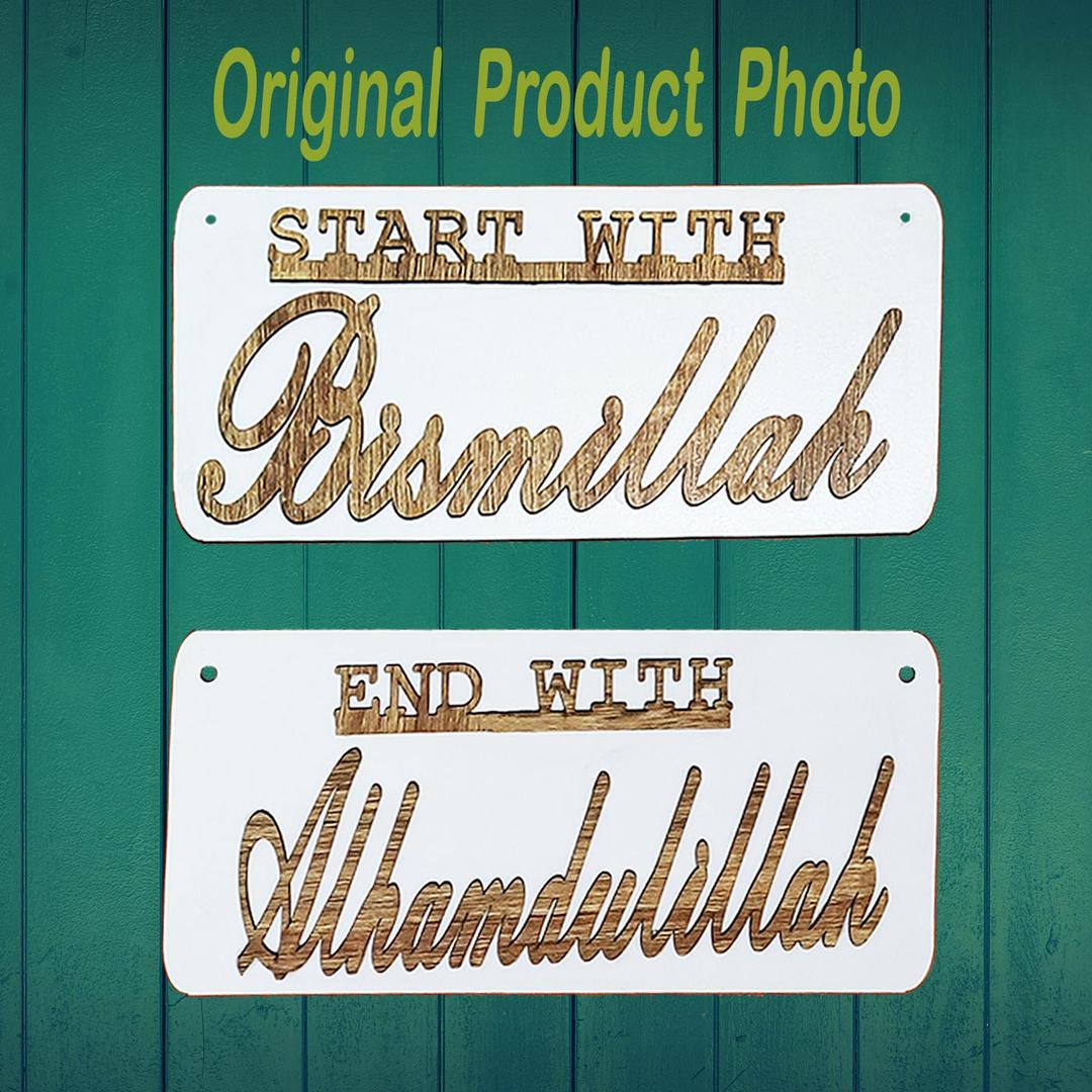 3D Calligraphy Wall Hanging