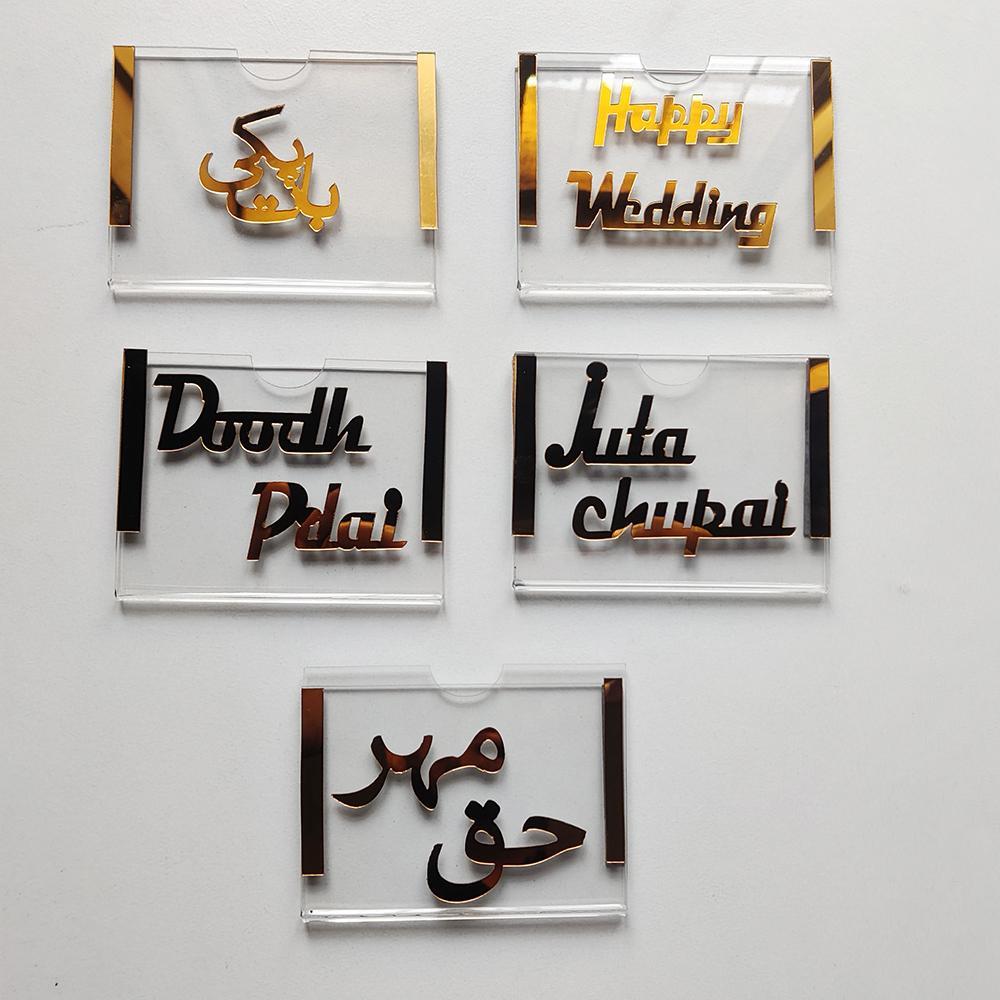 Multicolor Acrylic Envelope - Set of 5 Pcs 