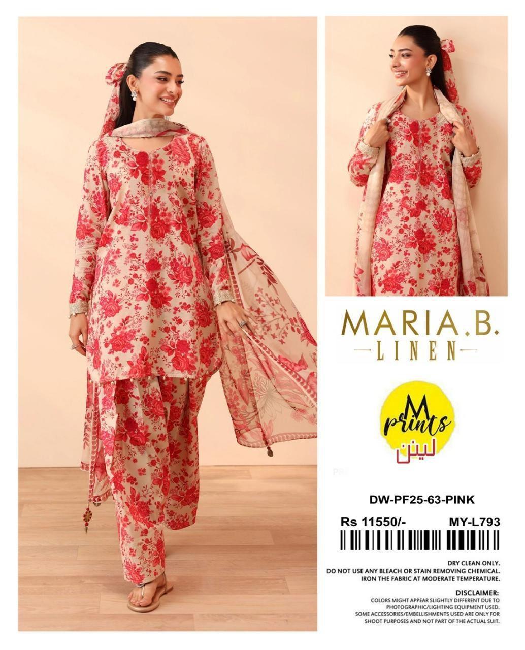 3 Pcs Women's Unstitched Digital Print Suit