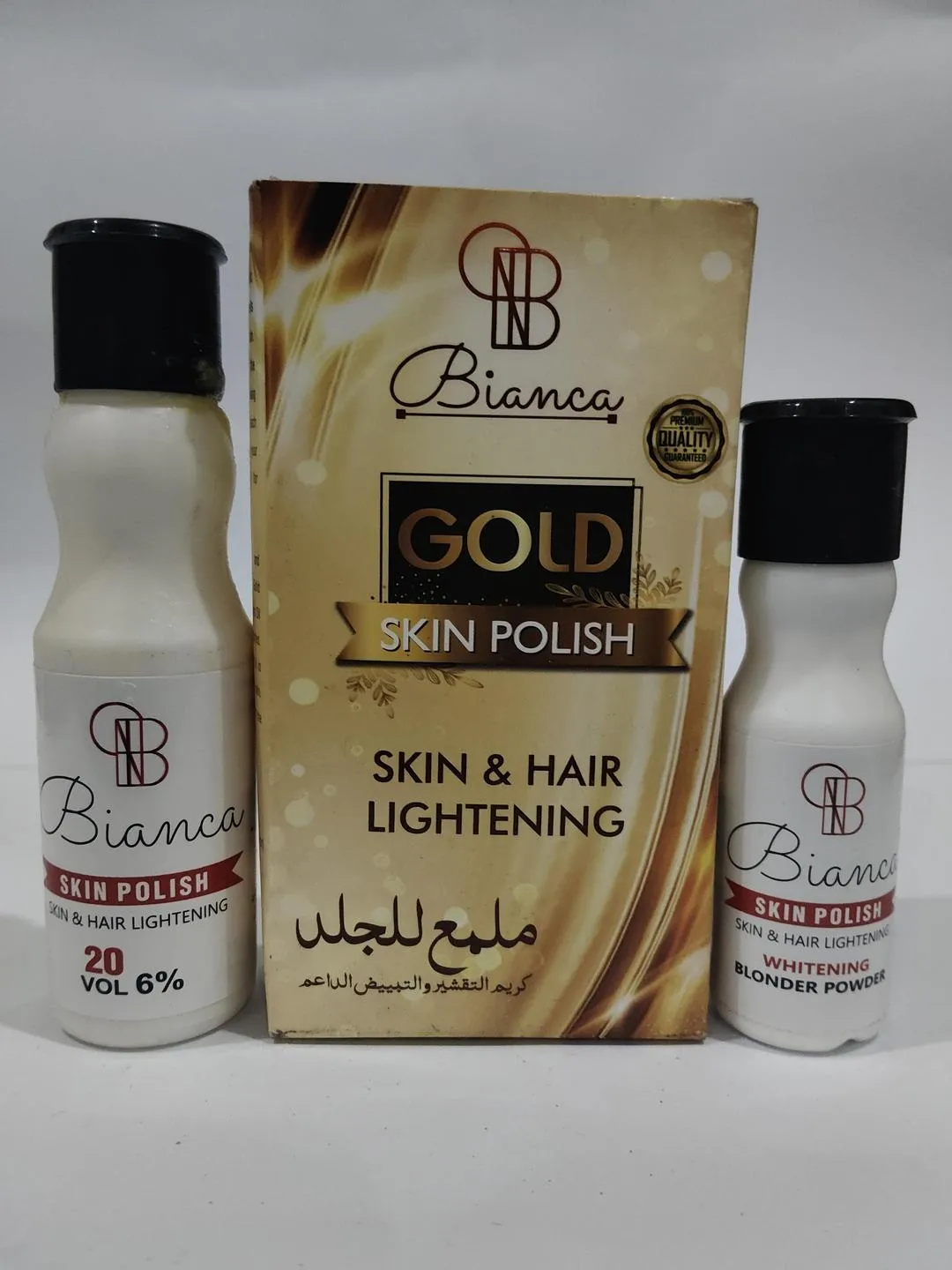Whitening And Brightening Skin Polisher