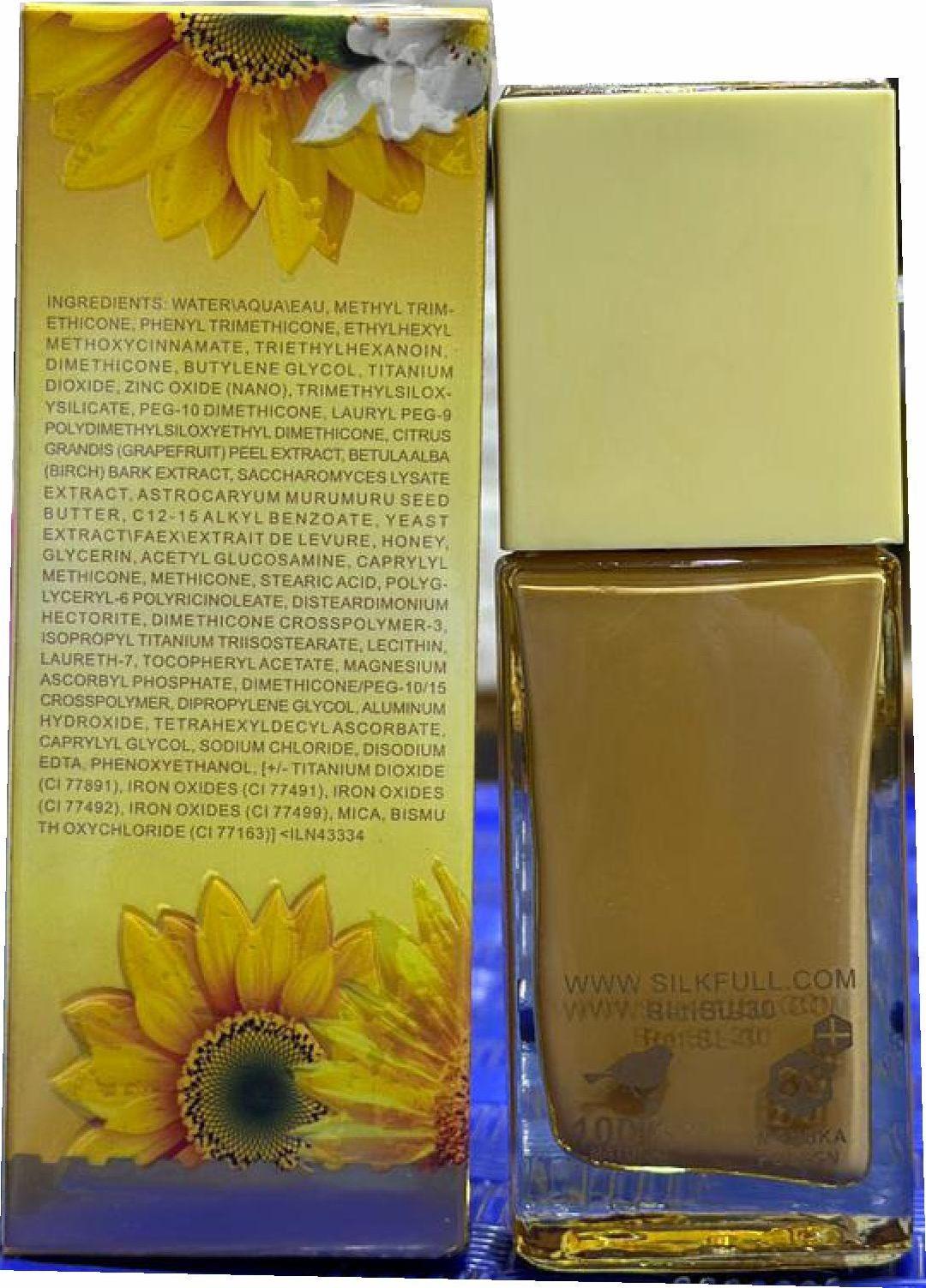 Medium Coverage Deep Honey Foundation