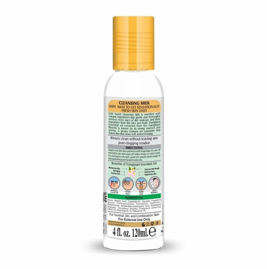 Cleansing Milk