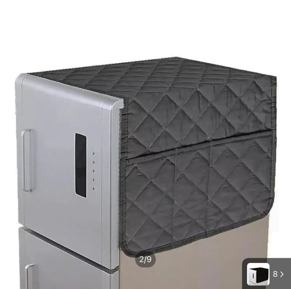 Cotton Plain Quilt Fridge Cover 