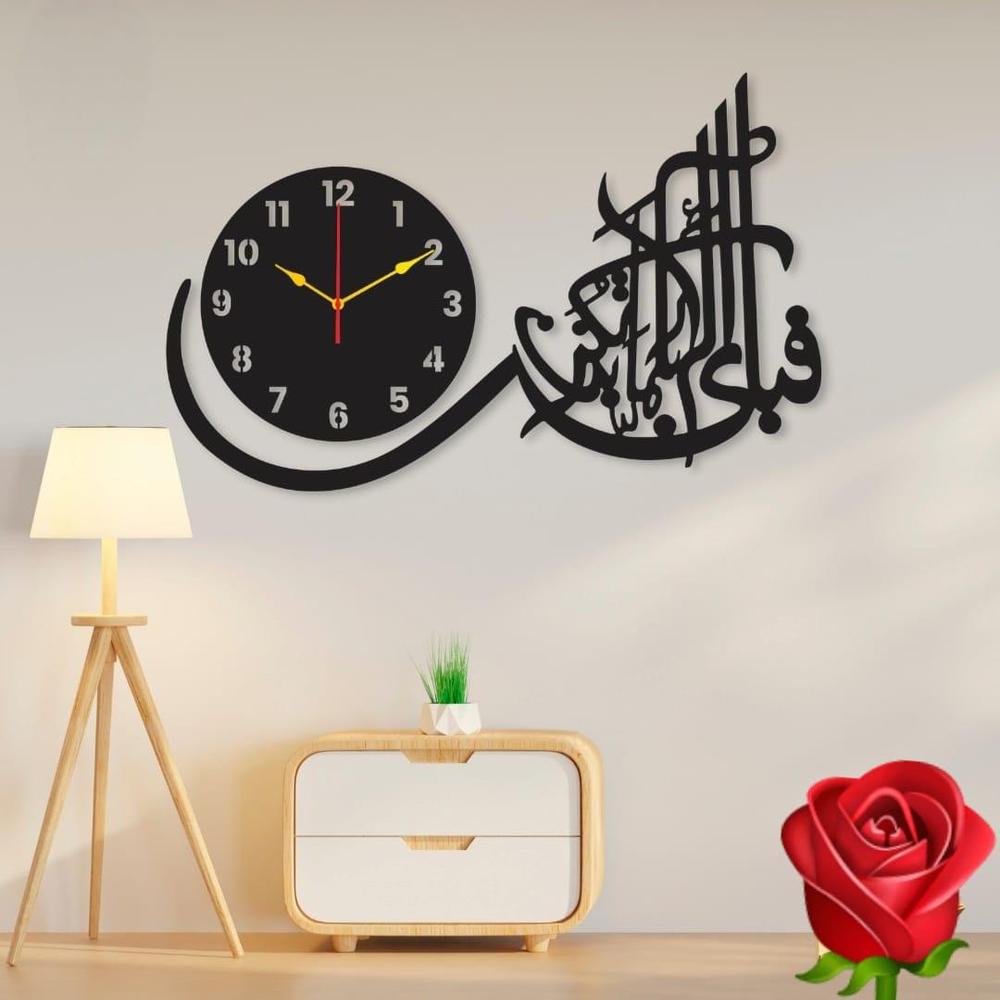 Calligraphy Art MDF Wall Clock