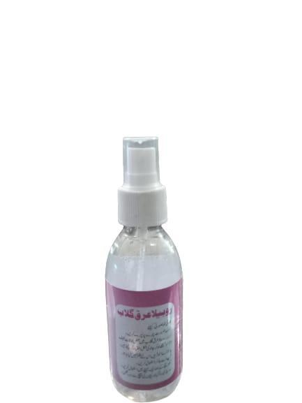 Rose Water, Pack Of 2, 120 Ml