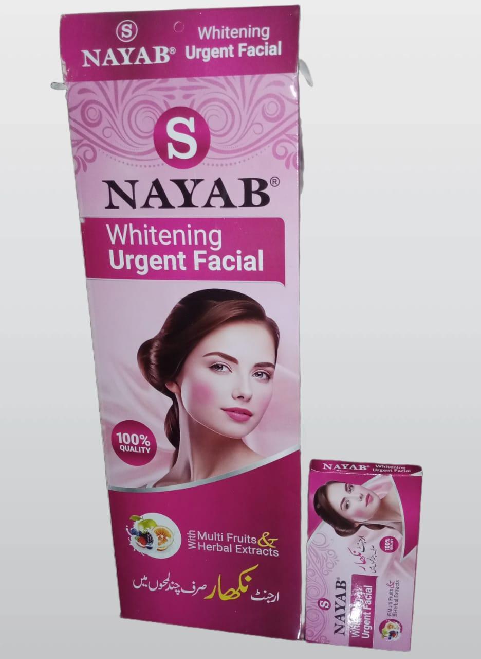 24 Pcs Urgent Facial Cream