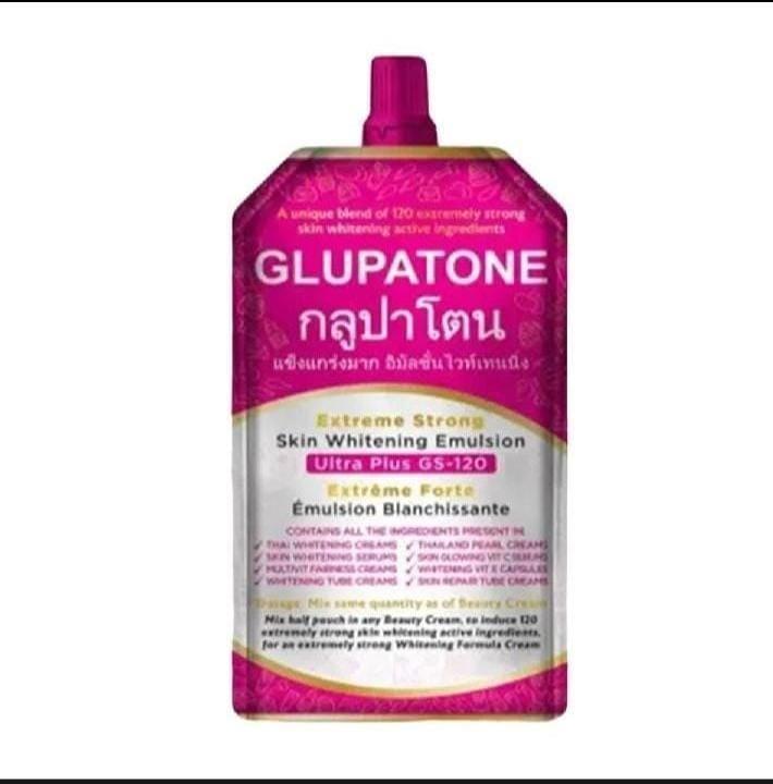 Whitening Cream - 50ml Hydrating Emulsion for All Skin Types