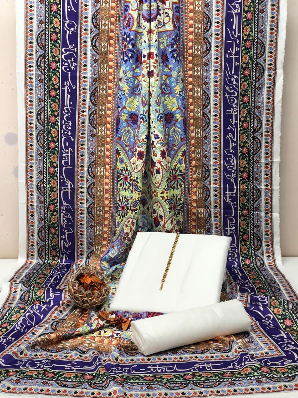 3 Pcs Women's Unstitched Plain Suit