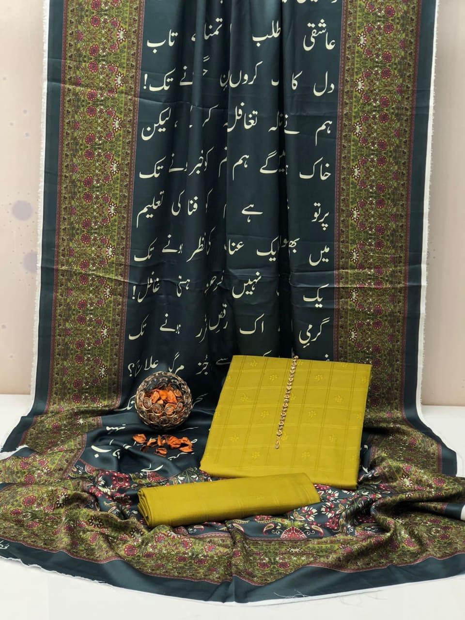 3 Pcs Women's Unstitched Plain Suit