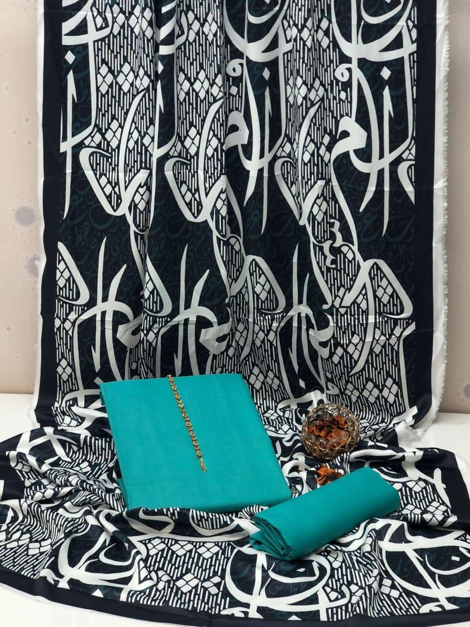 3 Pcs Women's Unstitched Plain Suit