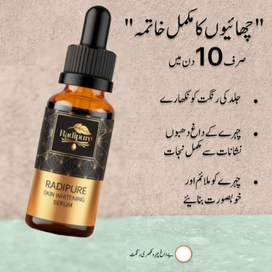 Even Skin Tone Hyaluronic Acid Serum