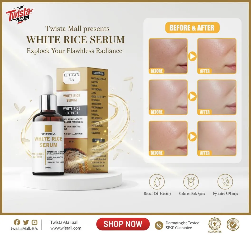 Uptown La Rice Essence Serum