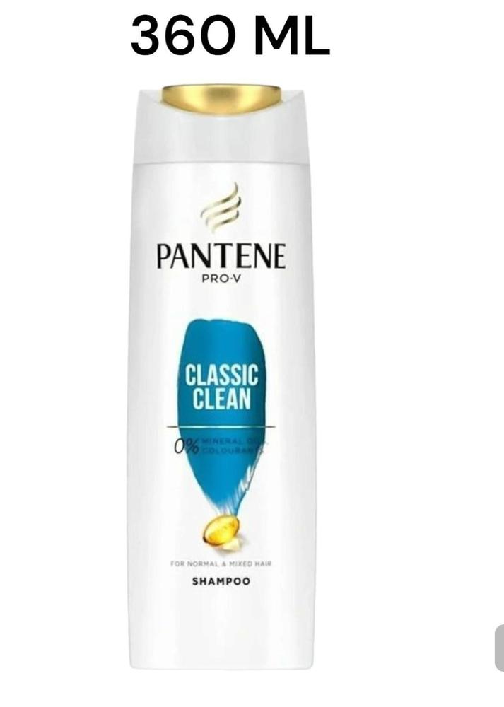 Classic Clean Shampoo