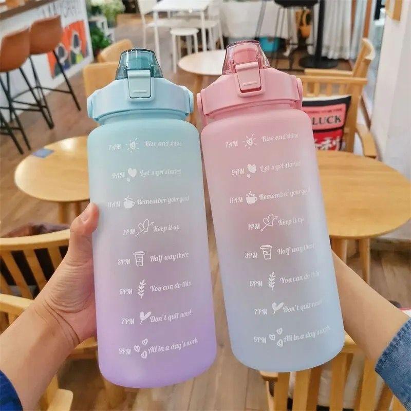 Silicone Sports Water Bottle