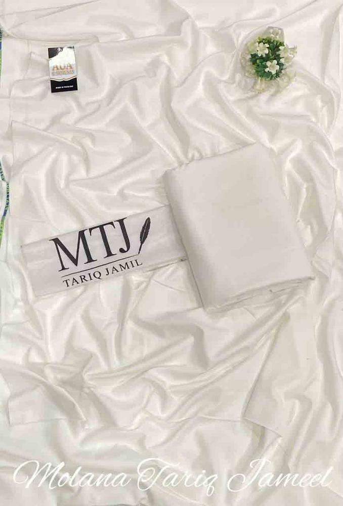 Men's Unstitched Wash And Wear Plain Suit