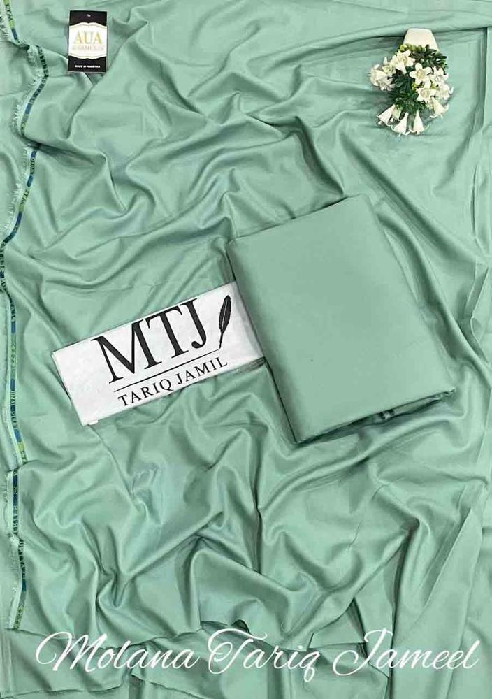 Men's Unstitched Wash And Wear Plain Suit