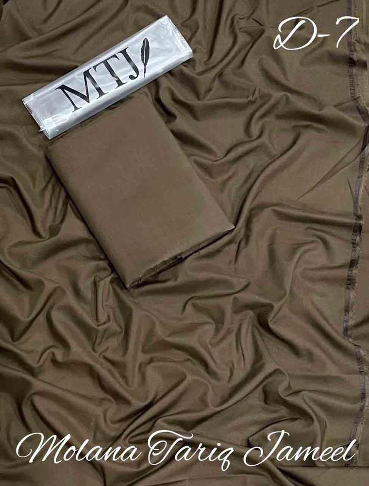 Men's Unstitched Wash And Wear Plain Suit