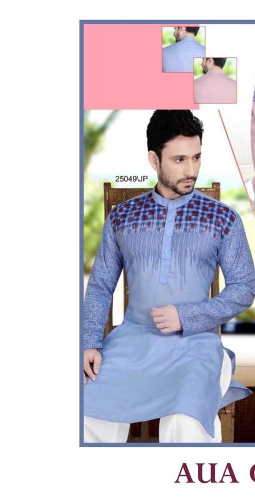 Men's Unstitched Wash And Wear Embroidered Suit