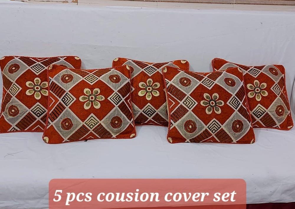 5 Pcs Velvet Jacquard Cushion Covers