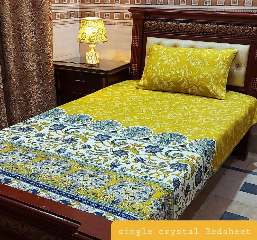 2 Pcs Crystal Cotton Printed Single Bedsheet