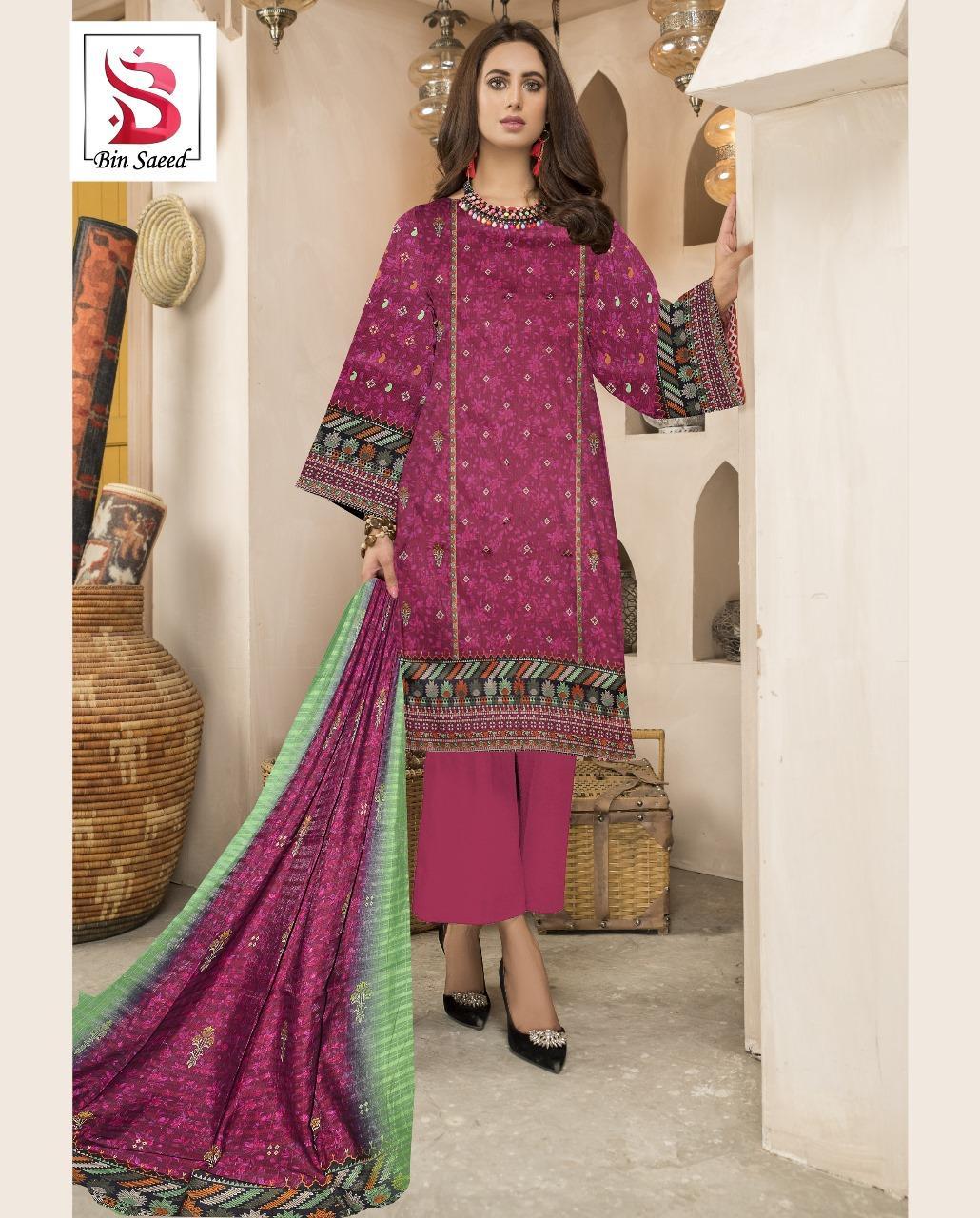 3 Pcs Women's Unstitched Digital Print Suit