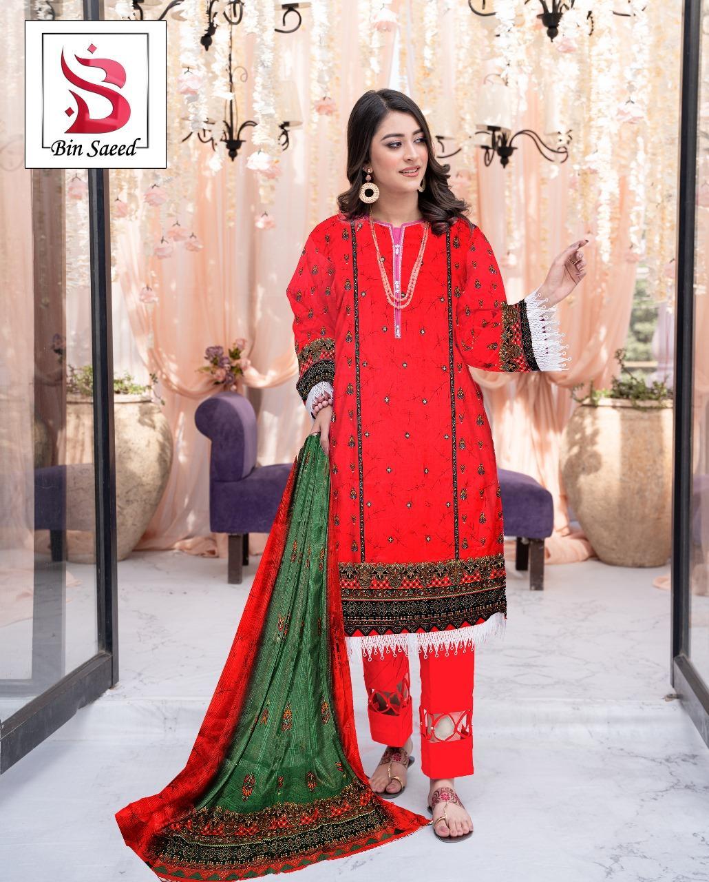 3 Pcs Women's Unstitched Digital Print Suit