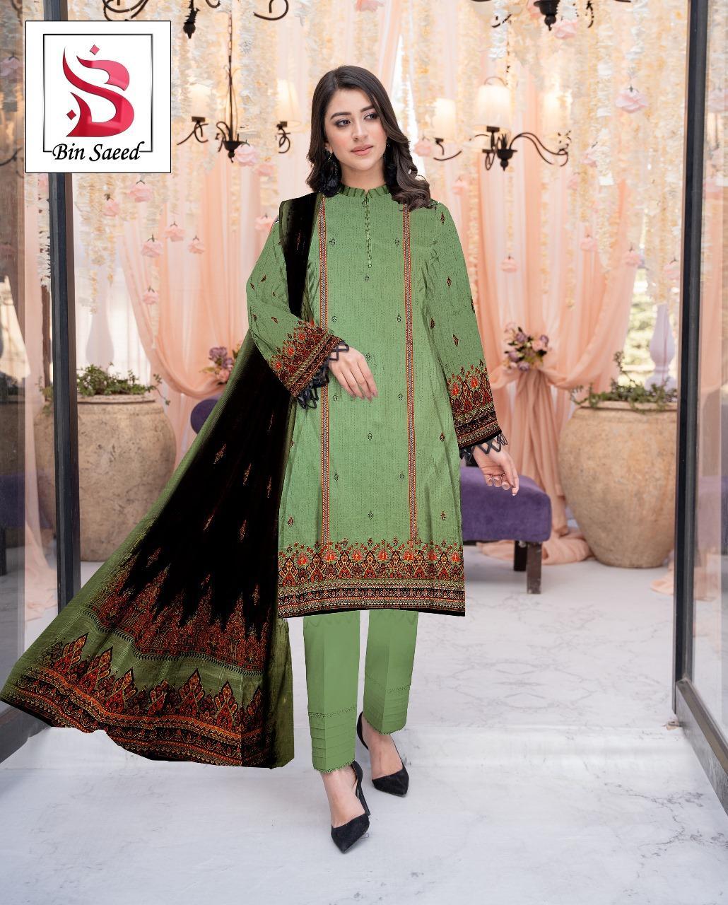 3 Pcs Women's Unstitched Digital Print Suit