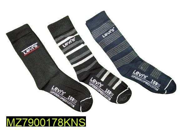 Unisex Cotton Printed Socks, Pack Of 6