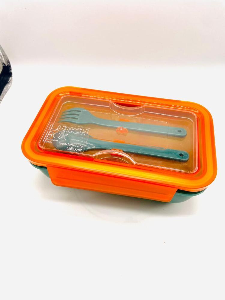 1 Pc Lunch Box