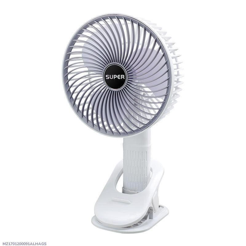 Rechargeable Fan