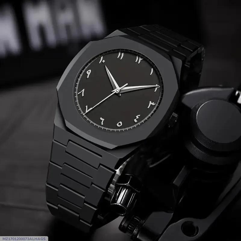 Stylish Men's Quartz Analog Watch - 1 Pc