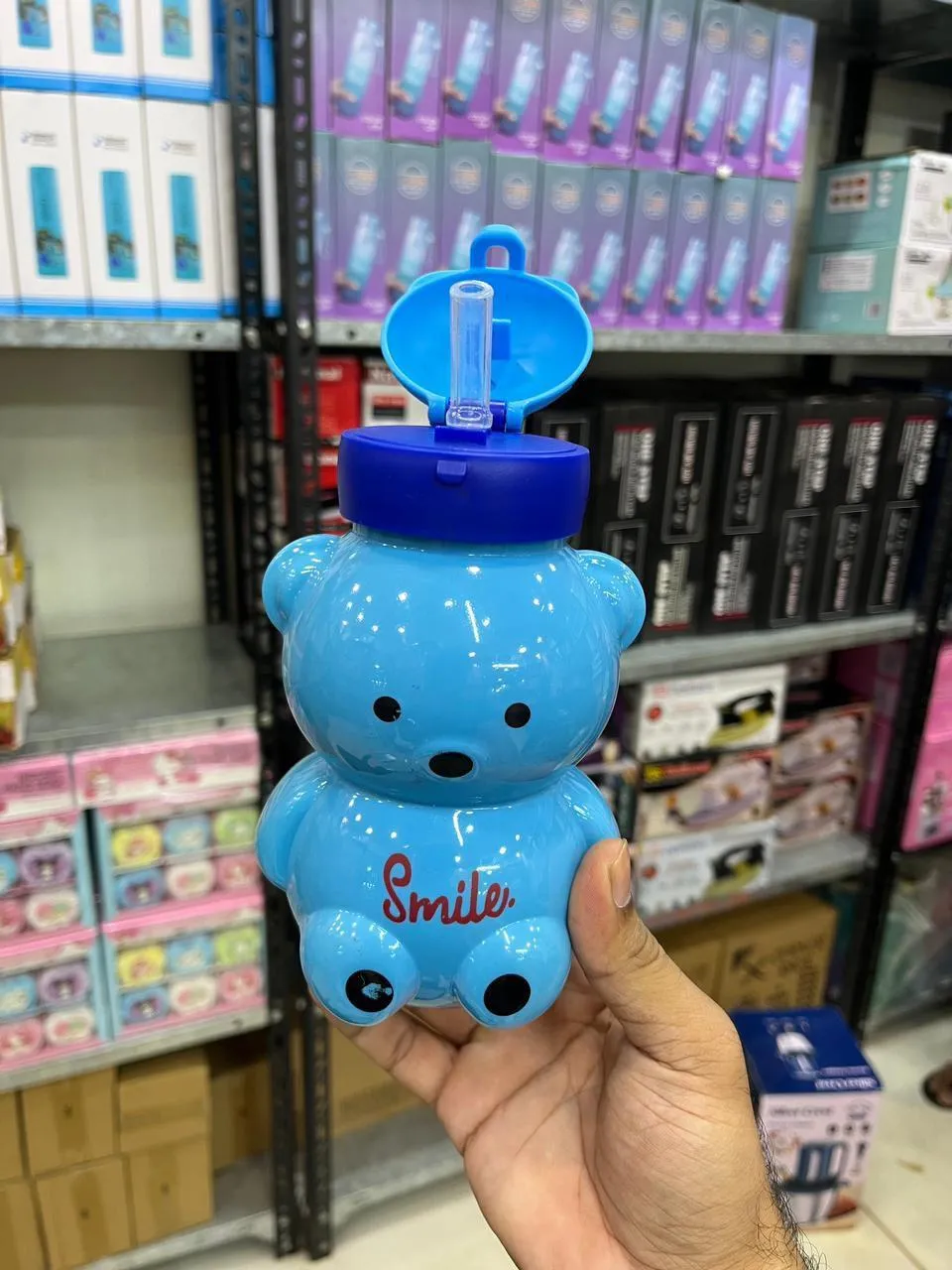 Teddy Bear Water Bottle - 1 Pc